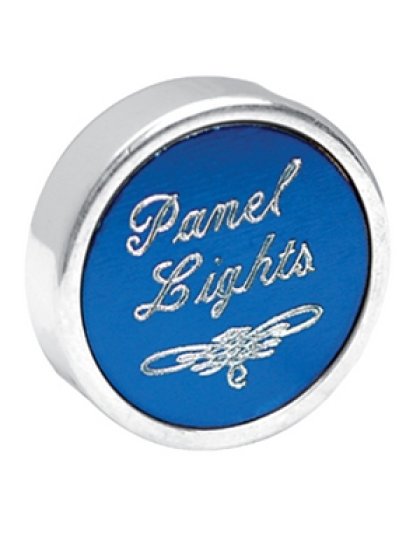 Disc panel lights blue Part Number: Z07-0021