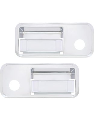 Volvo Chrome Door Handle Cover (2) | Part Number: 41618