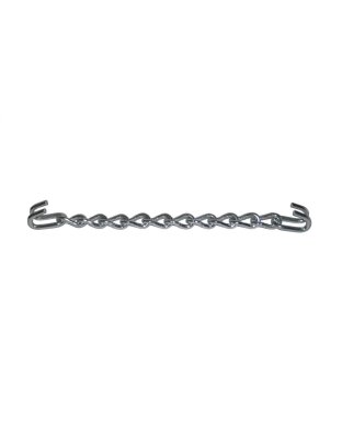 10 Link 7MM Replacement Cross Chain | Part Number: 6253